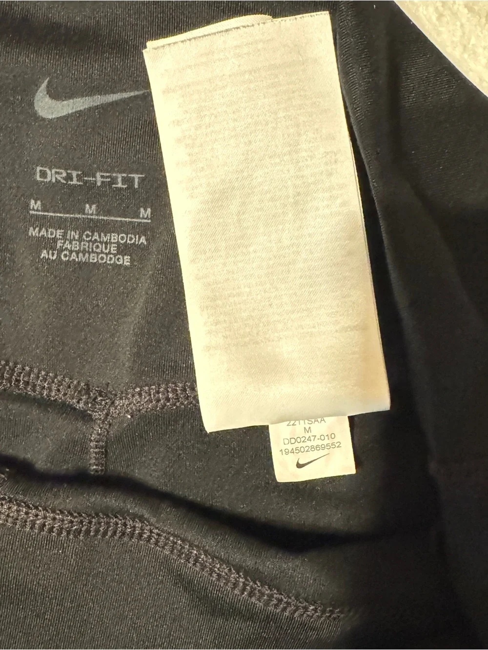 Nike dri fit